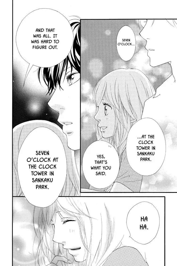 Ao Haru Ride Chapter 15 image 40